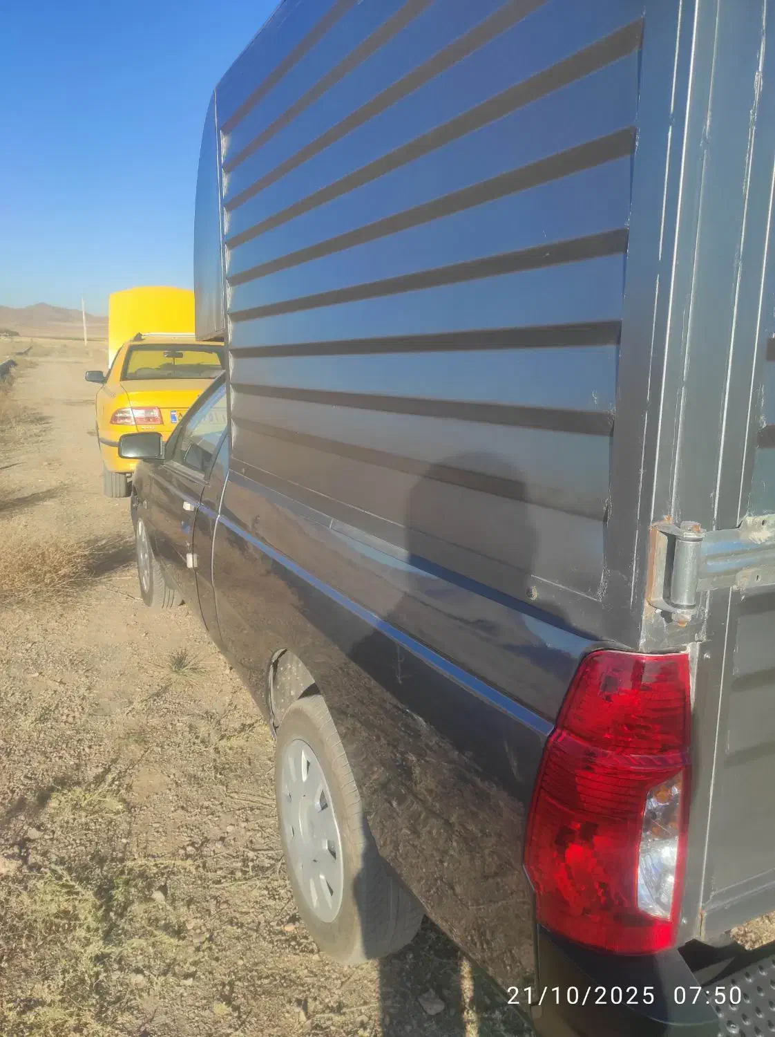 آریسان 2 دوگانه سوز - 1403