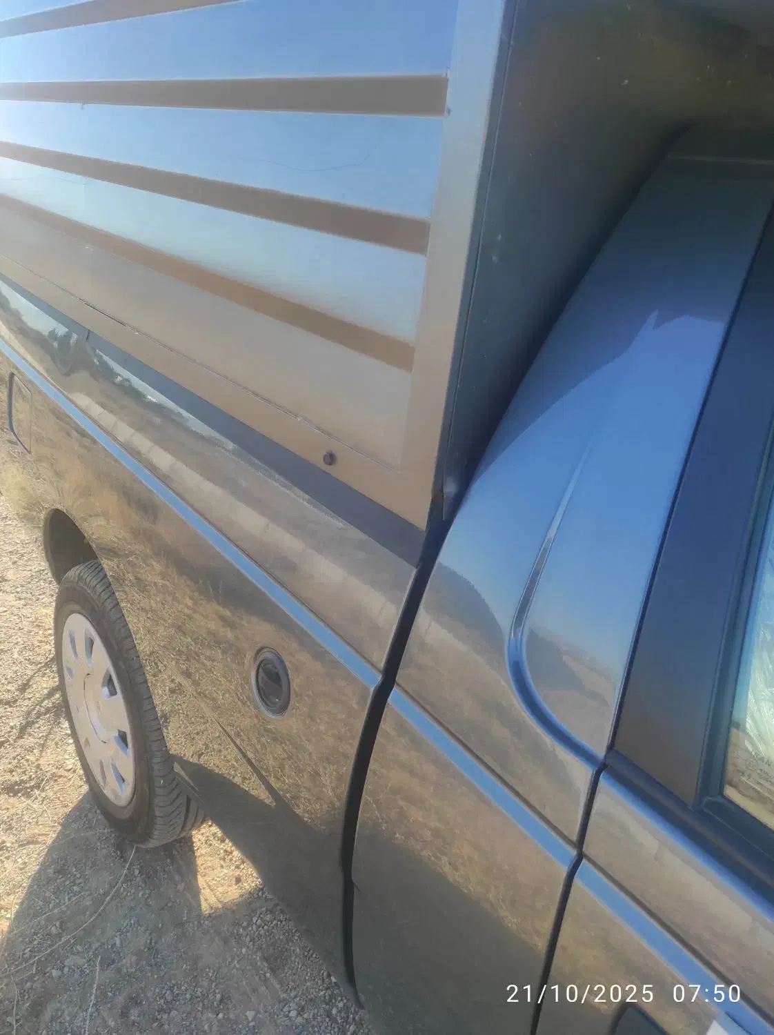 آریسان 2 دوگانه سوز - 1403