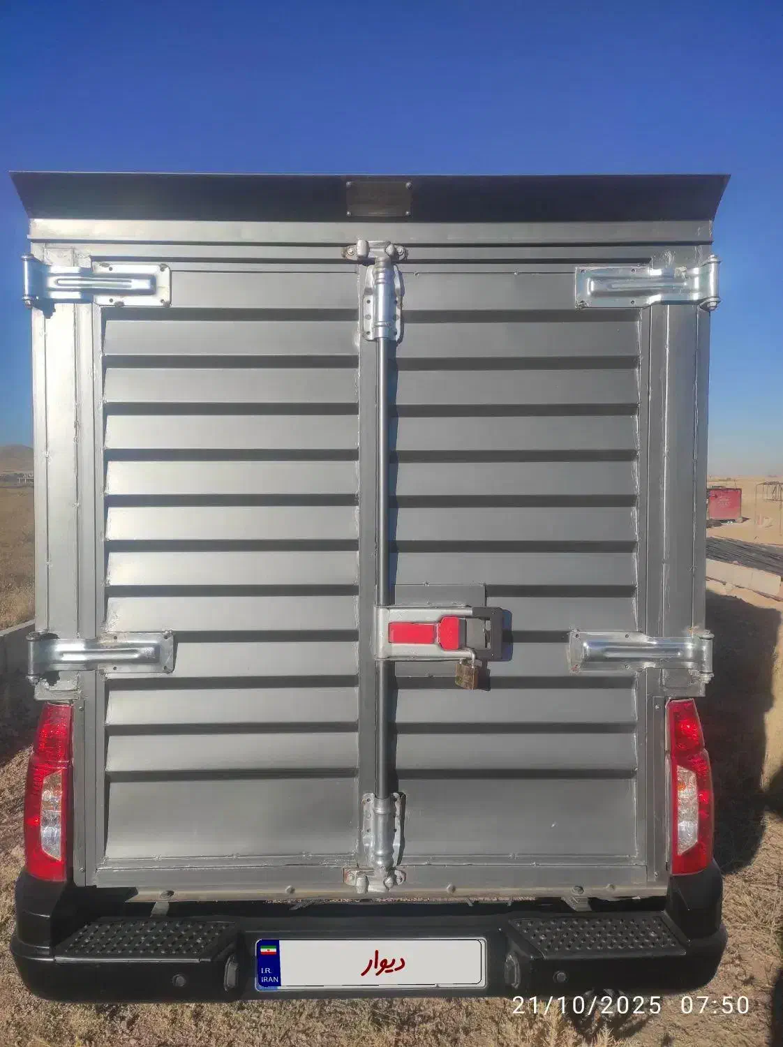 آریسان 2 دوگانه سوز - 1403