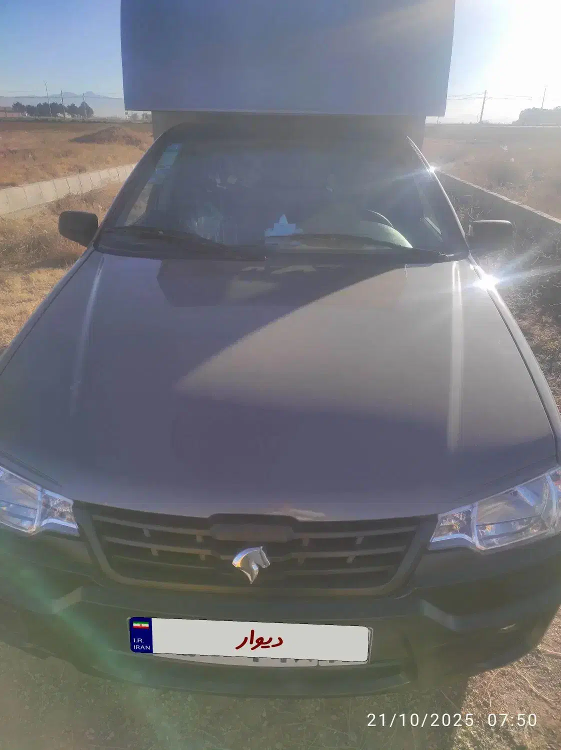 آریسان 2 دوگانه سوز - 1403