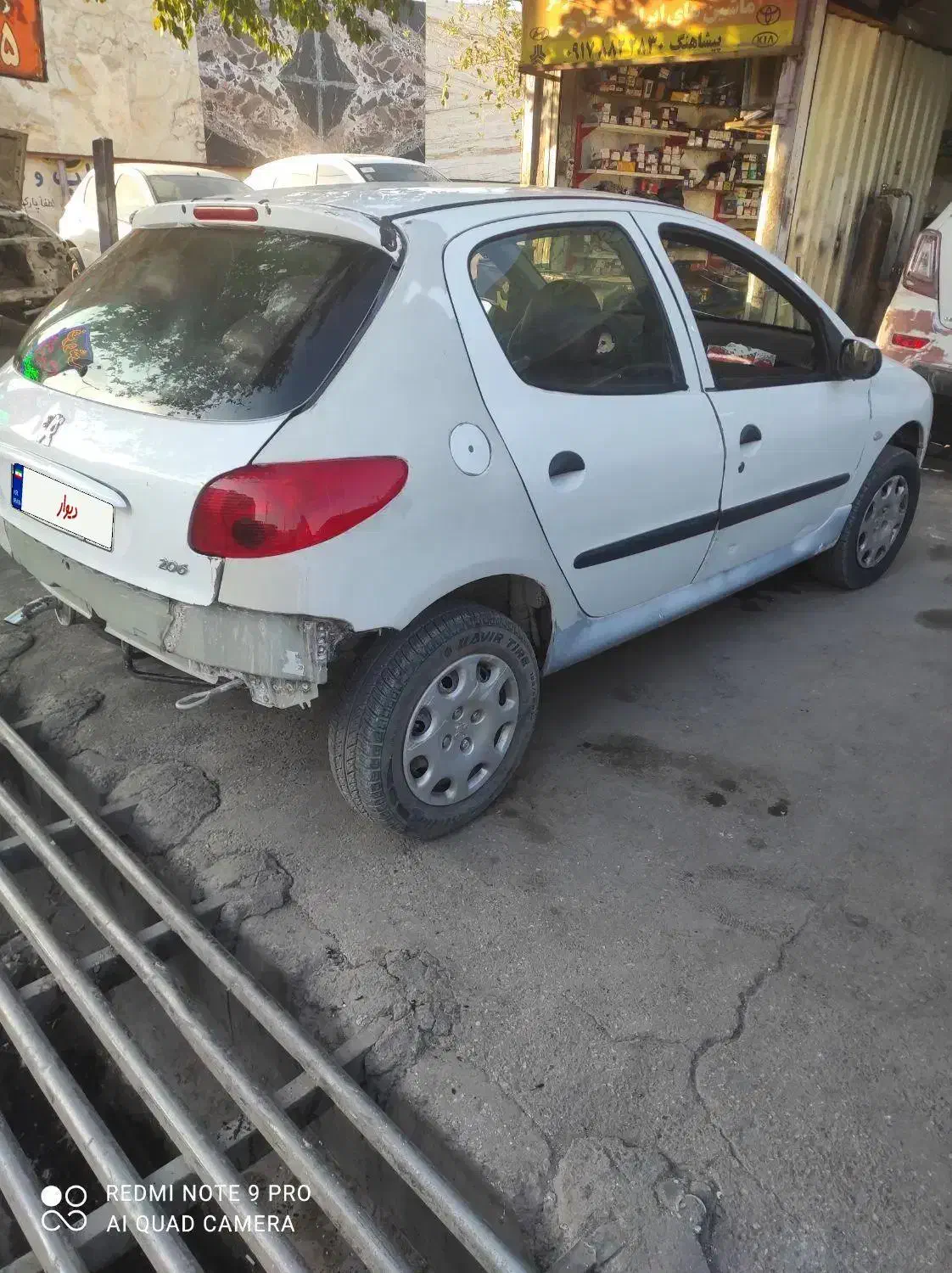 پژو 206 تیپ 5 - 1392