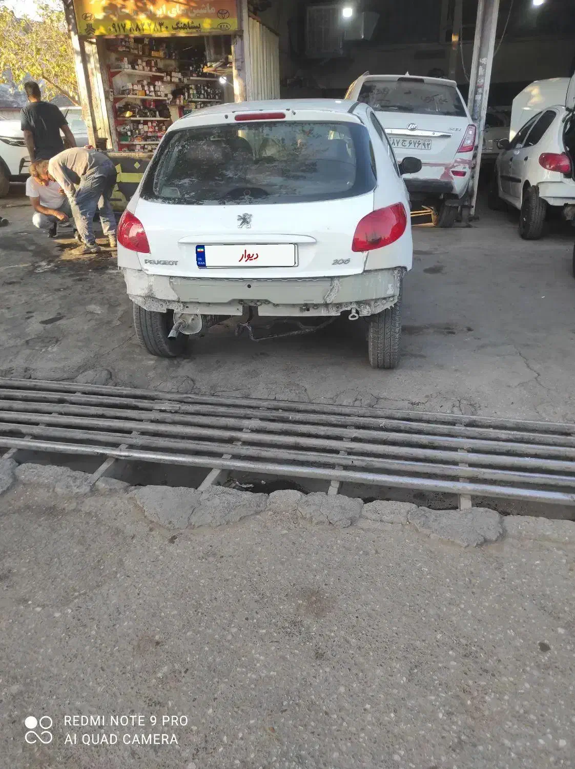 پژو 206 تیپ 5 - 1392