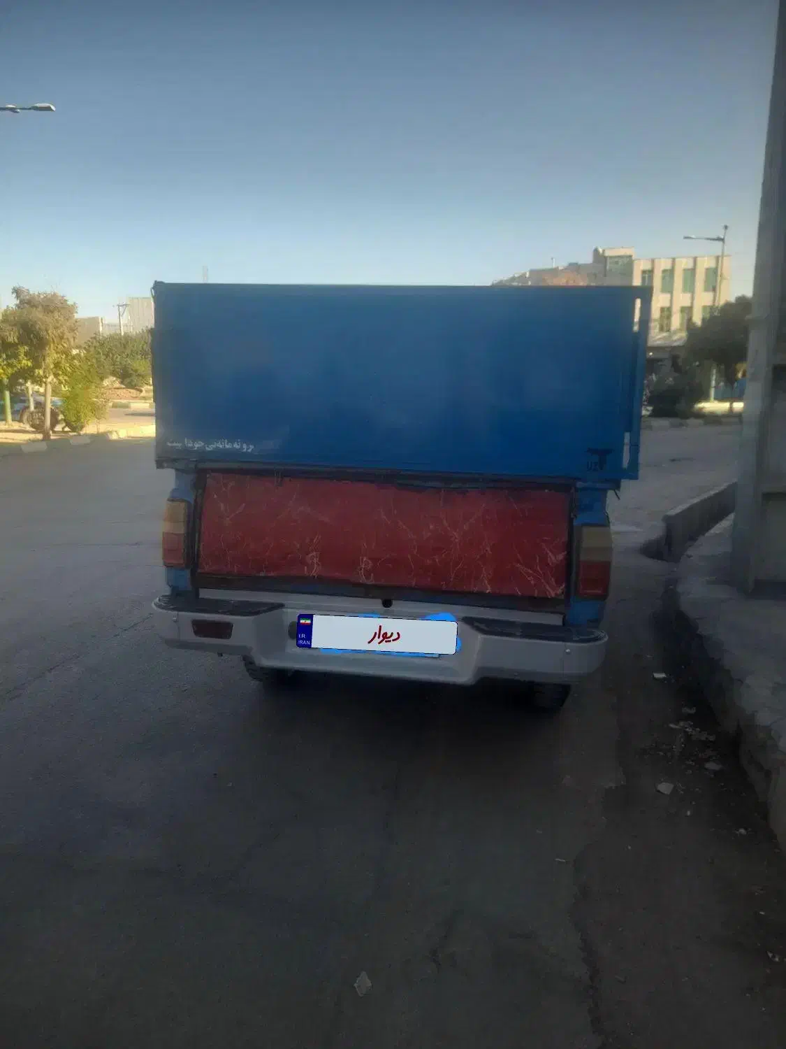 زامیاد وانت نیسانZ24 بنزینی - 1385