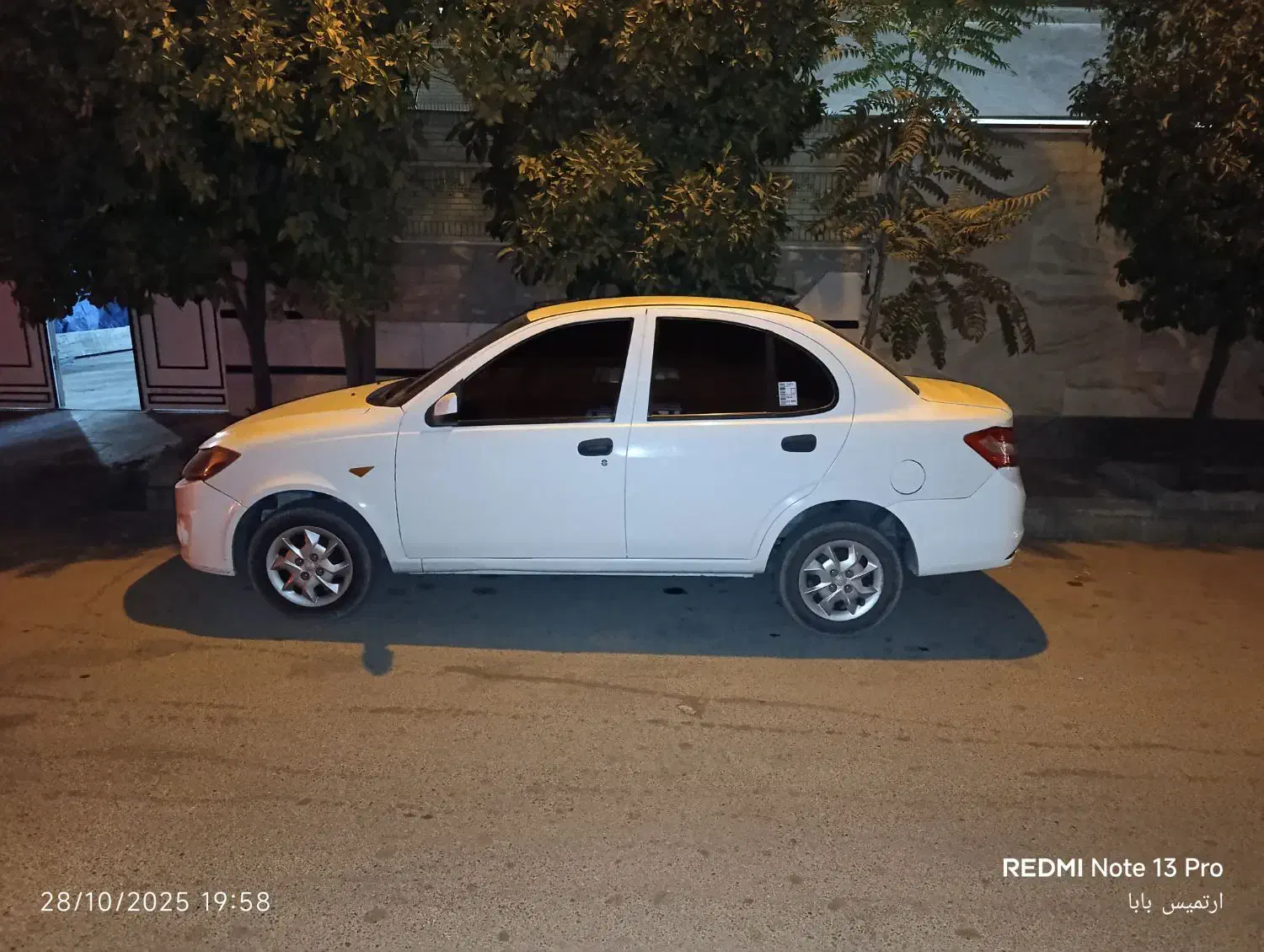 ساینا EX معمولی - 1400