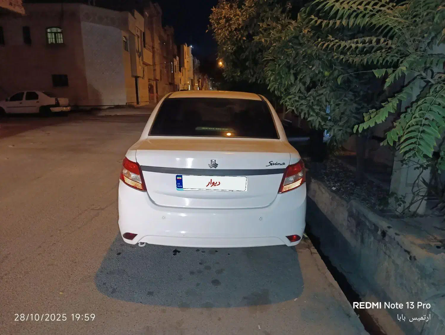 ساینا EX معمولی - 1400