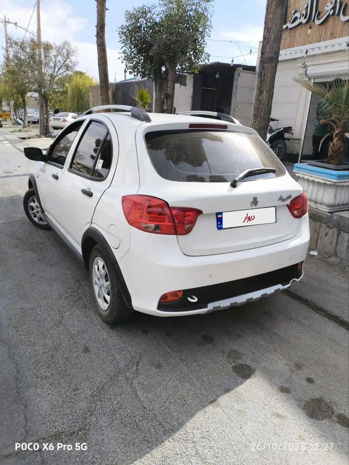 خودرو کوییک، GX آگهی ann_20902021