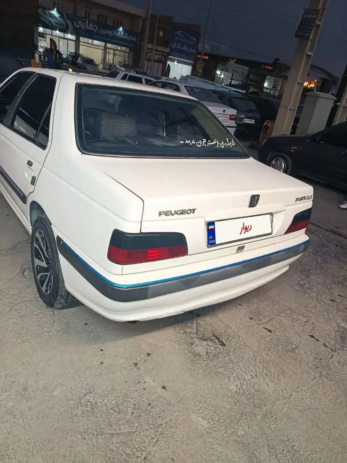 پژو پارس سال - 1387