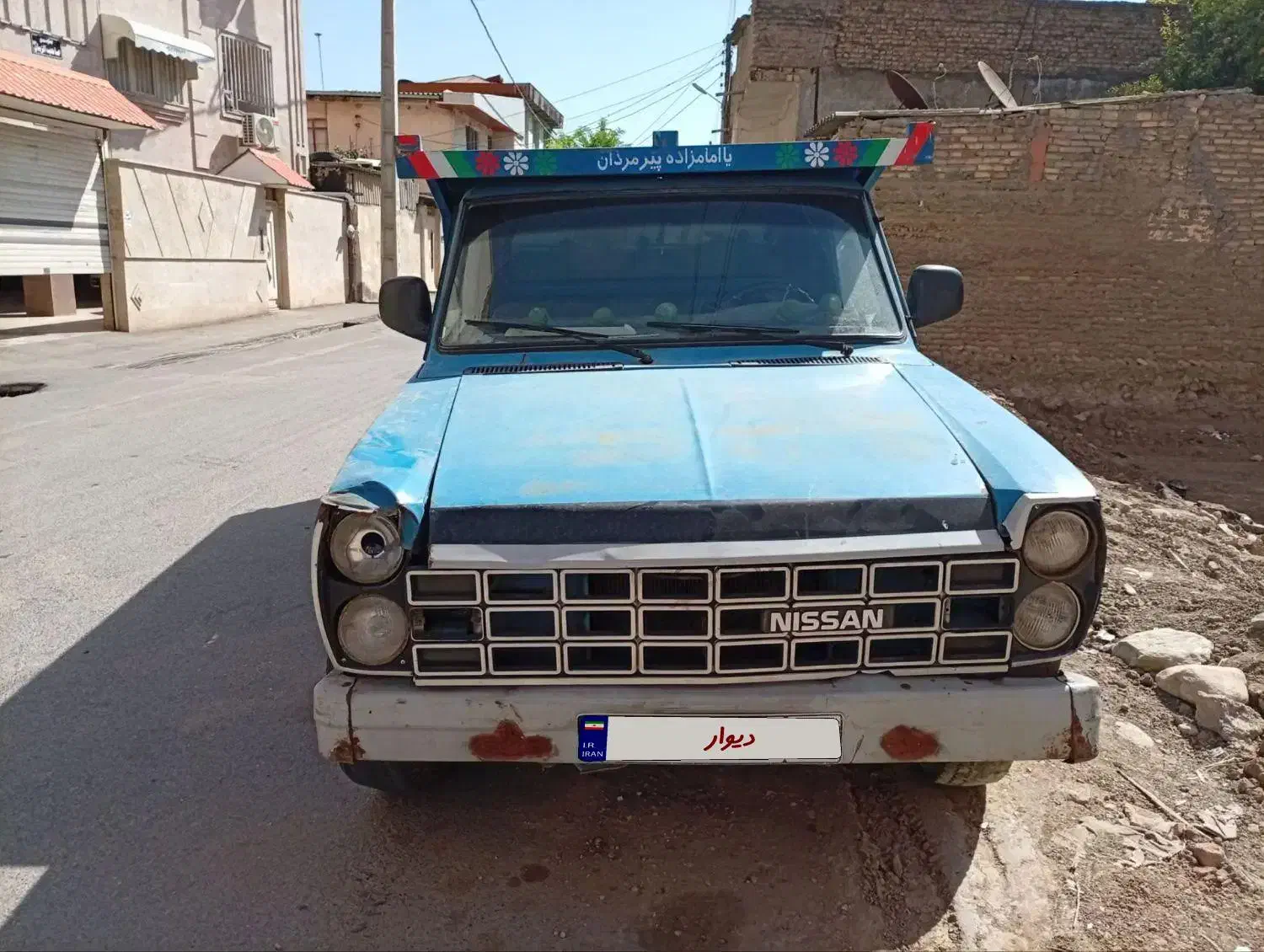 خودرو زامیاد، وانت نیسانZ24 آگهی ann_20902049