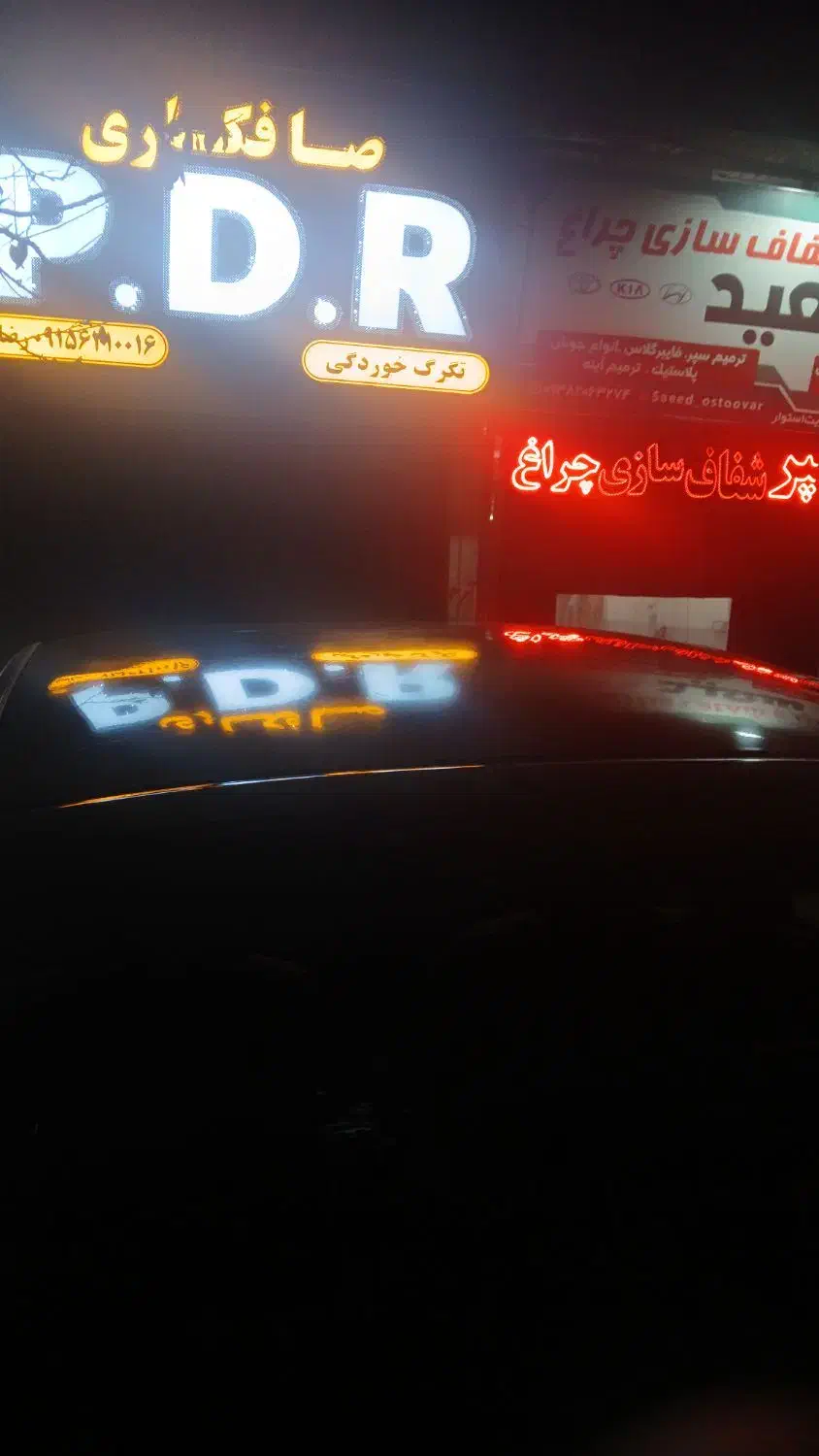 پژو 206 تیپ 5 - 1392