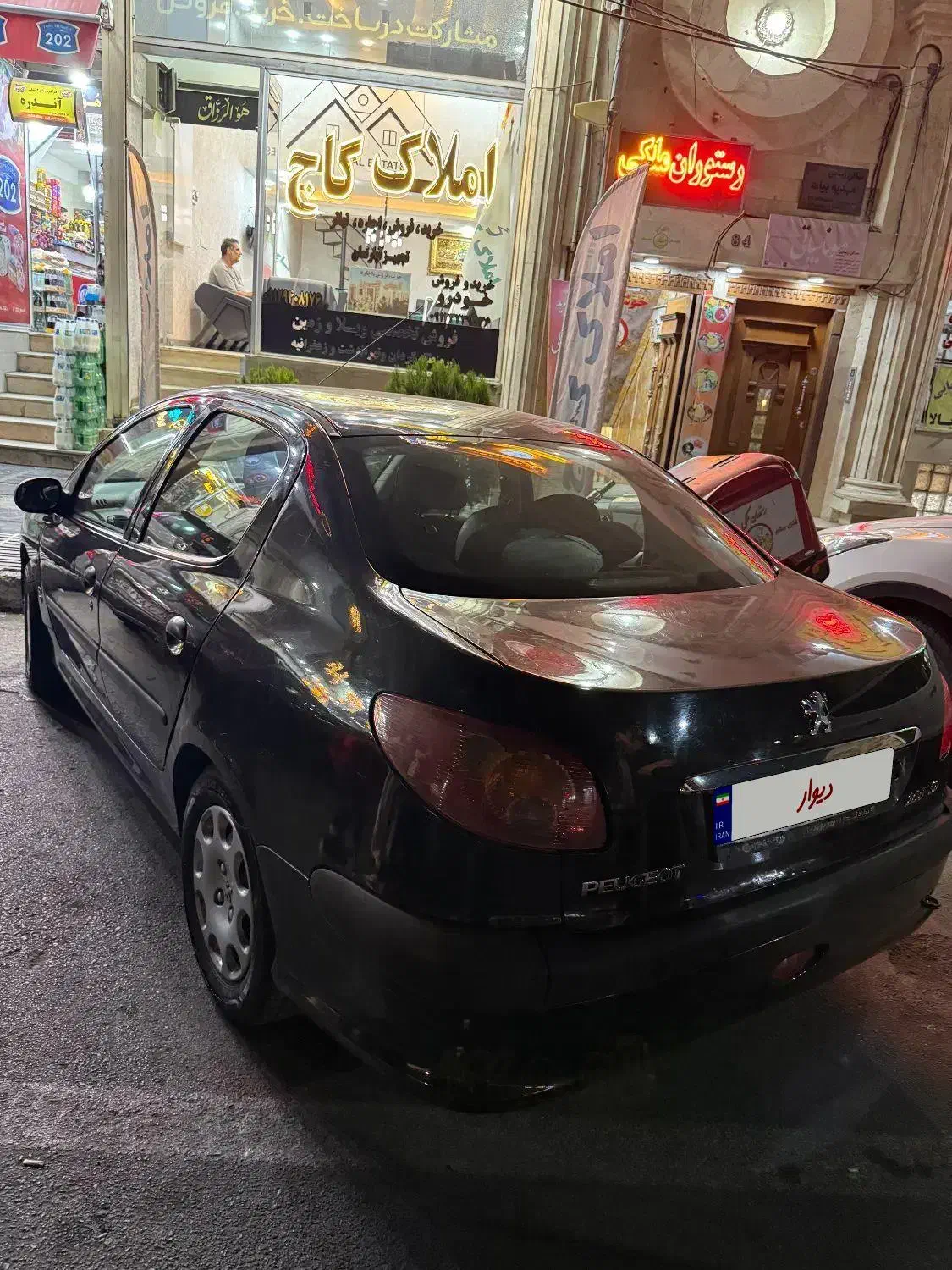 خودرو پژو، ۲۰۶ صندوق دار آگهی ann_20902081