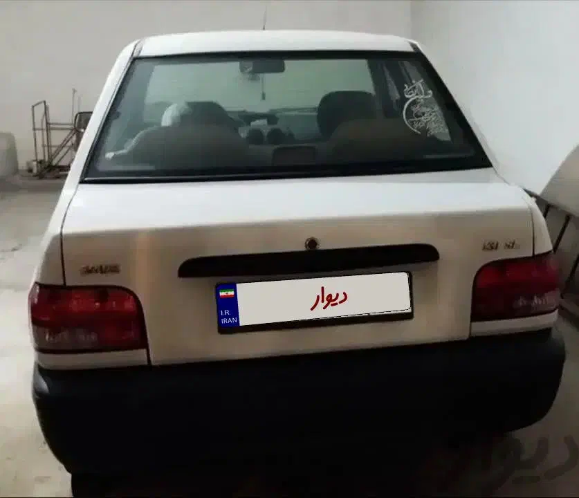 پراید 131 SL - 1391