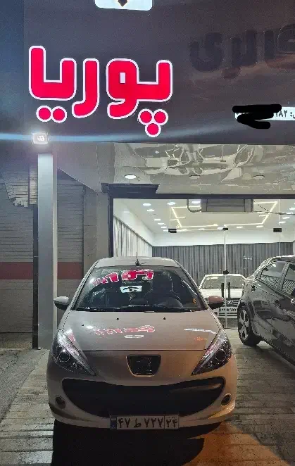 پژو 207 دنده‌ای فرمان هیدرولیک - 1404