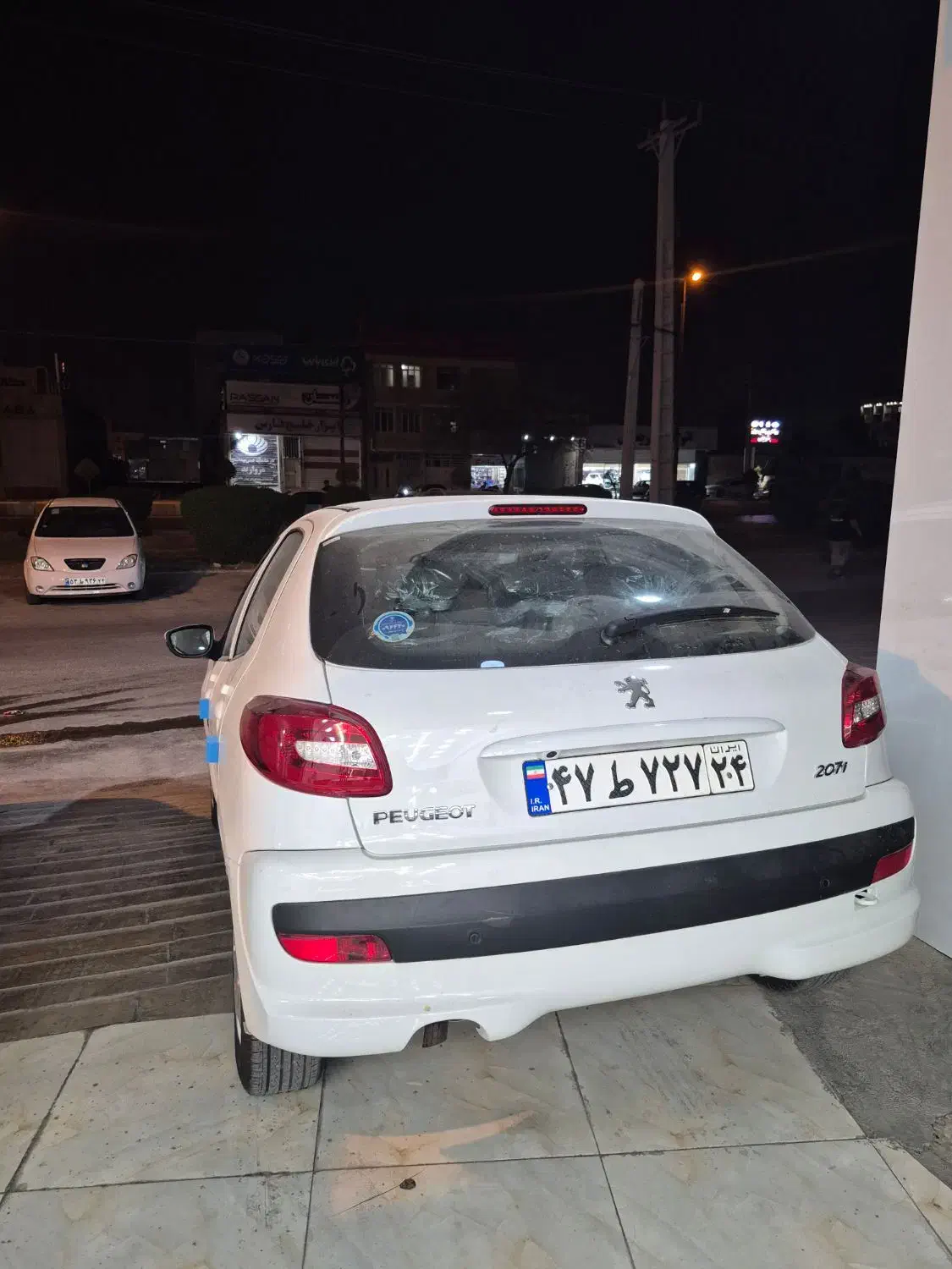 پژو 207 دنده‌ای فرمان هیدرولیک - 1404