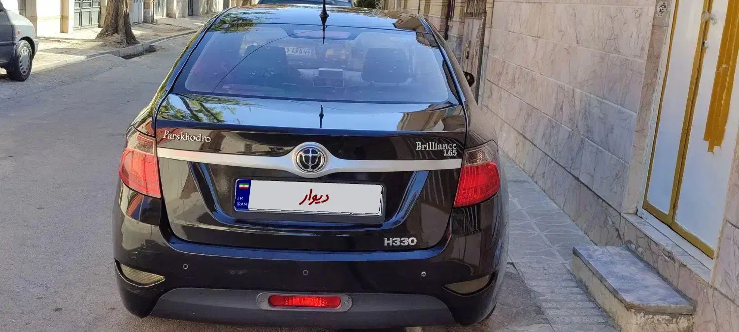 برلیانس H330 دنده ای 1650 - 1397