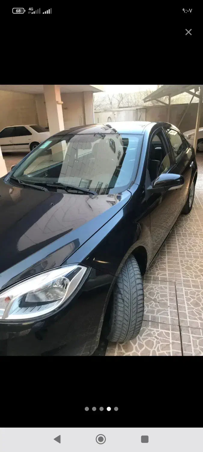 برلیانس H330 دنده ای 1650 - 1397