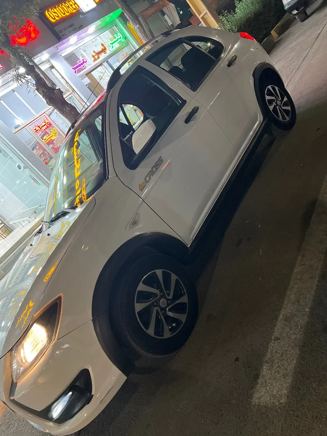 کوییک S پایه - 1400