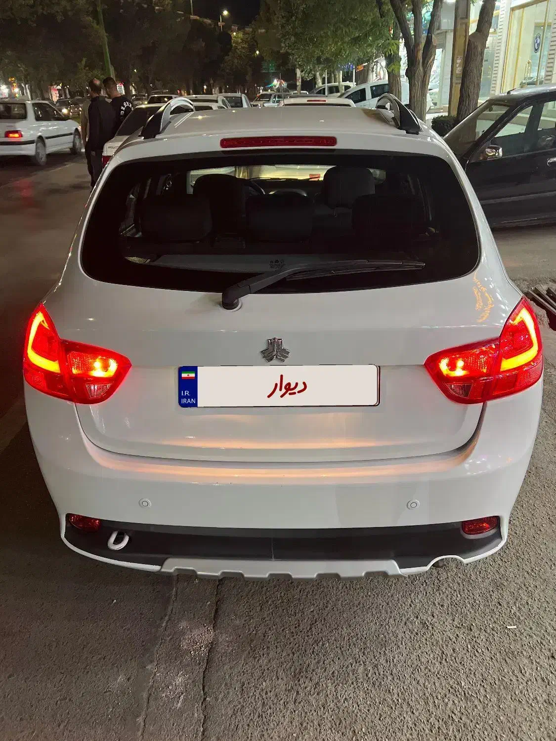 کوییک S پایه - 1400