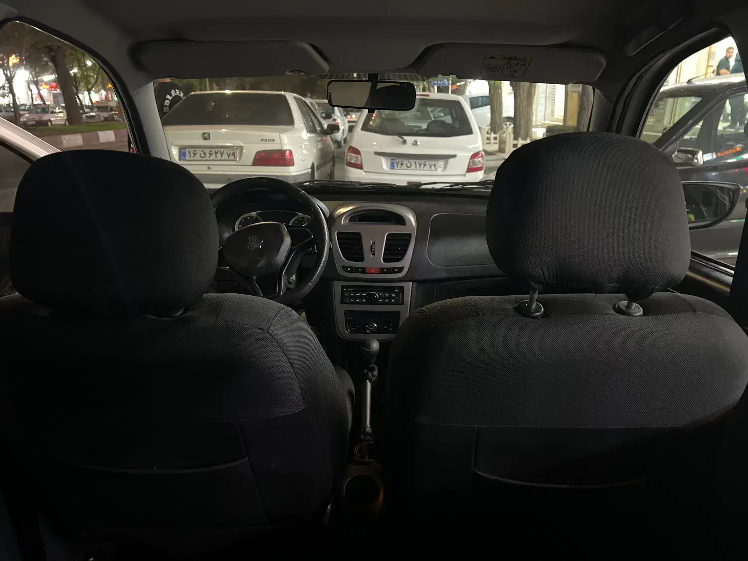 کوییک S پایه - 1400