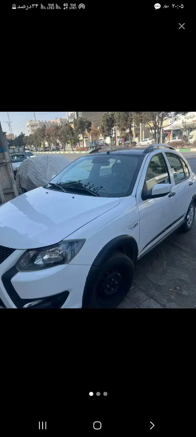 کوییک R دنده‌ای - 1401