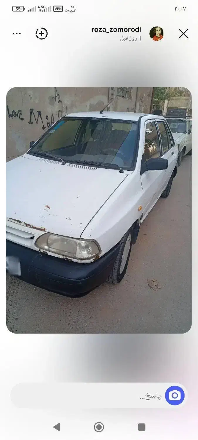 پراید صبا بنزینی - 1390