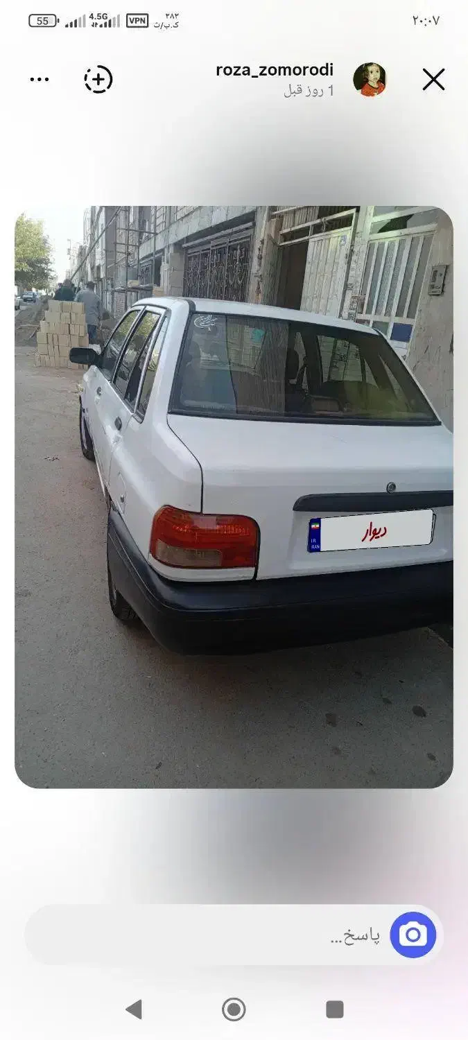 پراید صبا بنزینی - 1390