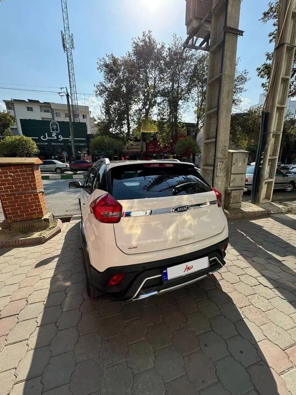 ام وی ام X22 دنده ای اسپرت اکسلنت - 1401