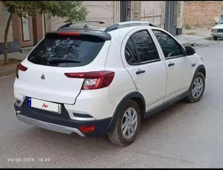 اطلس G دنده ای - 1403