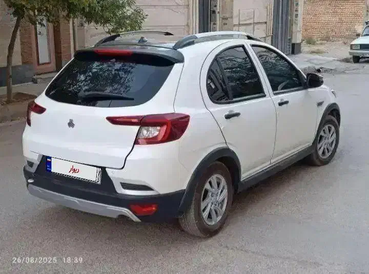 اطلس G دنده ای - 1403