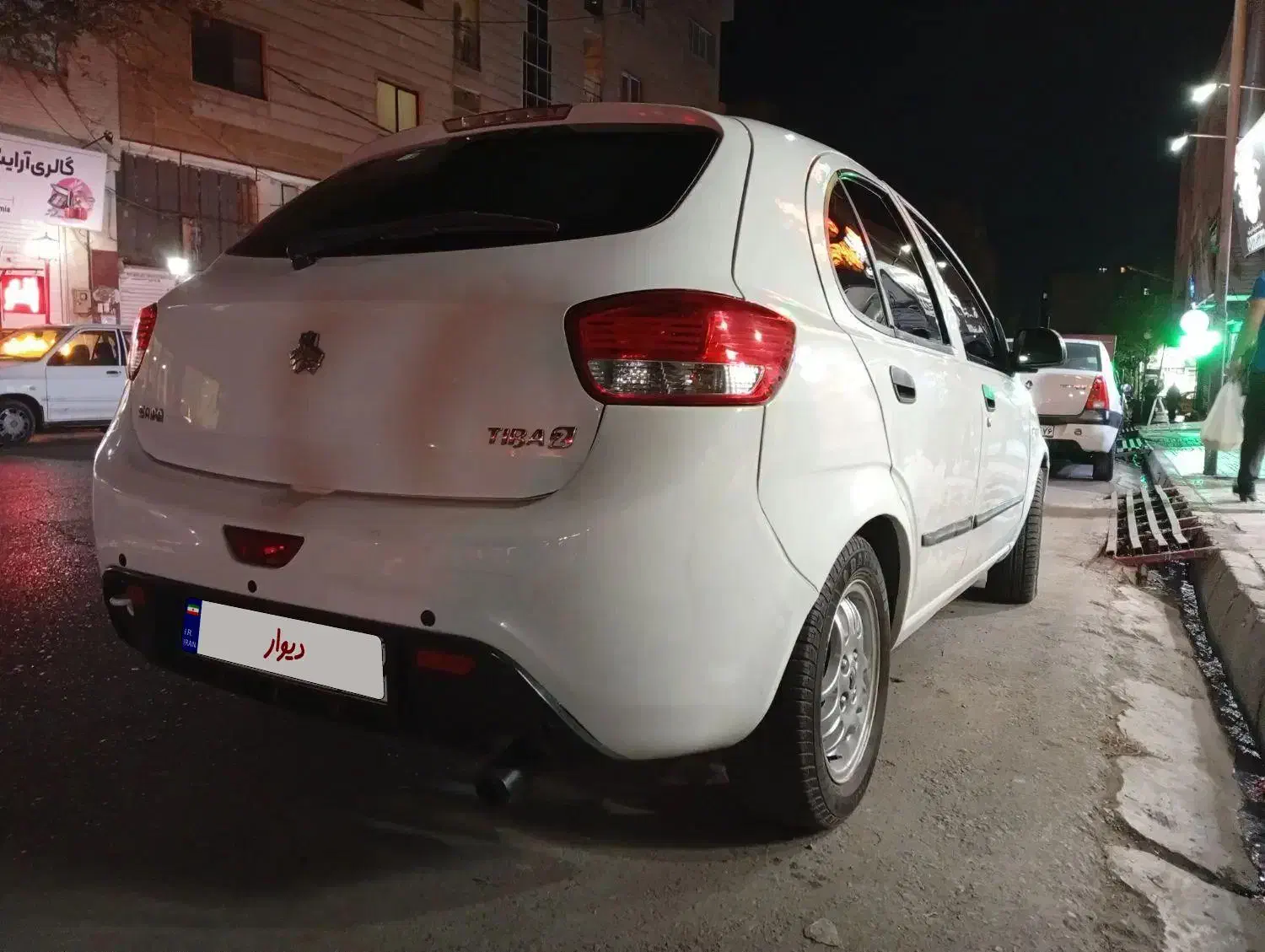 تیبا 2 EX رینگ آلومینیومی - 1395