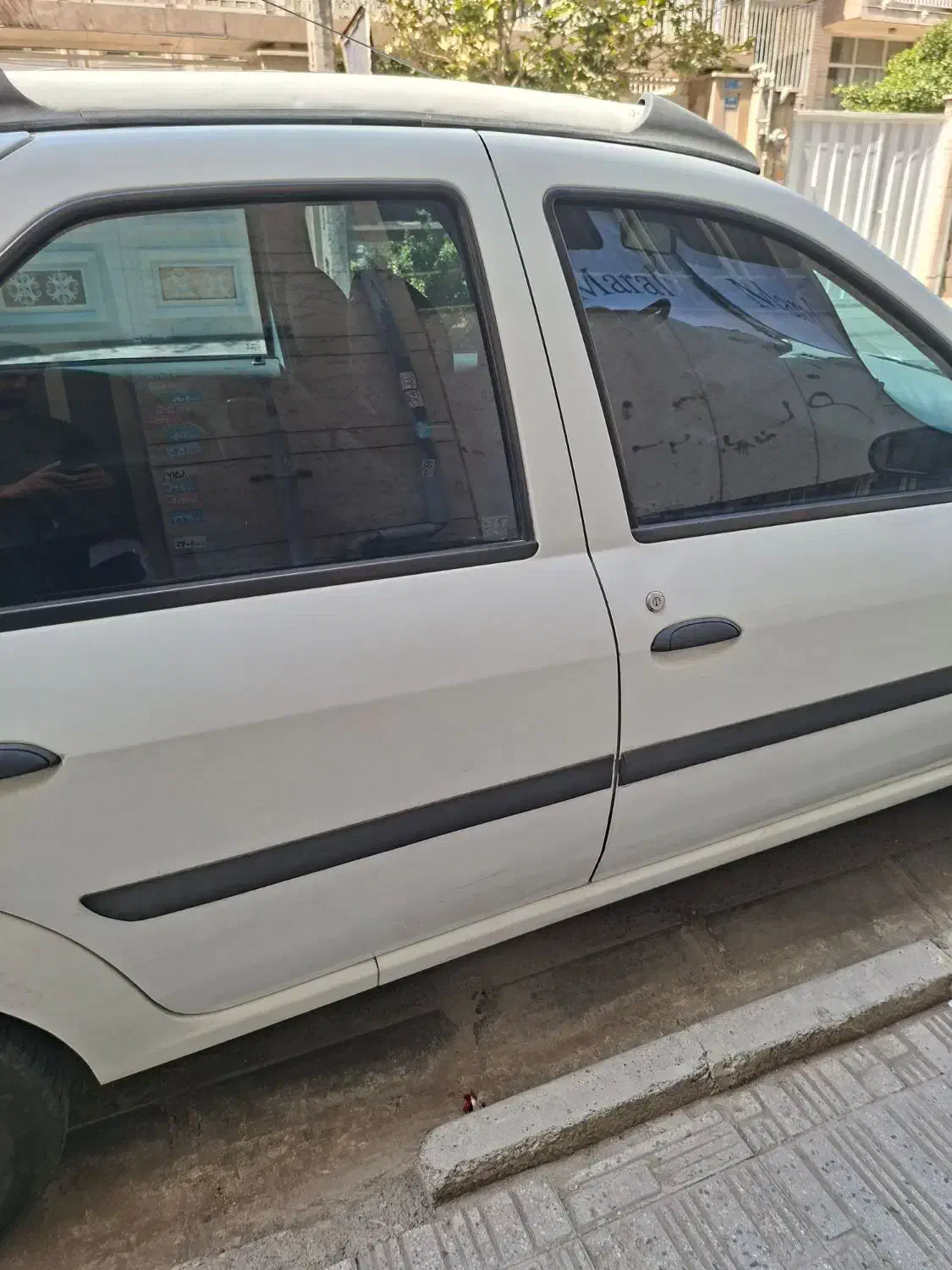 رنو پارس تندر گیربکس JHQ + مولتی مدیا - 1397