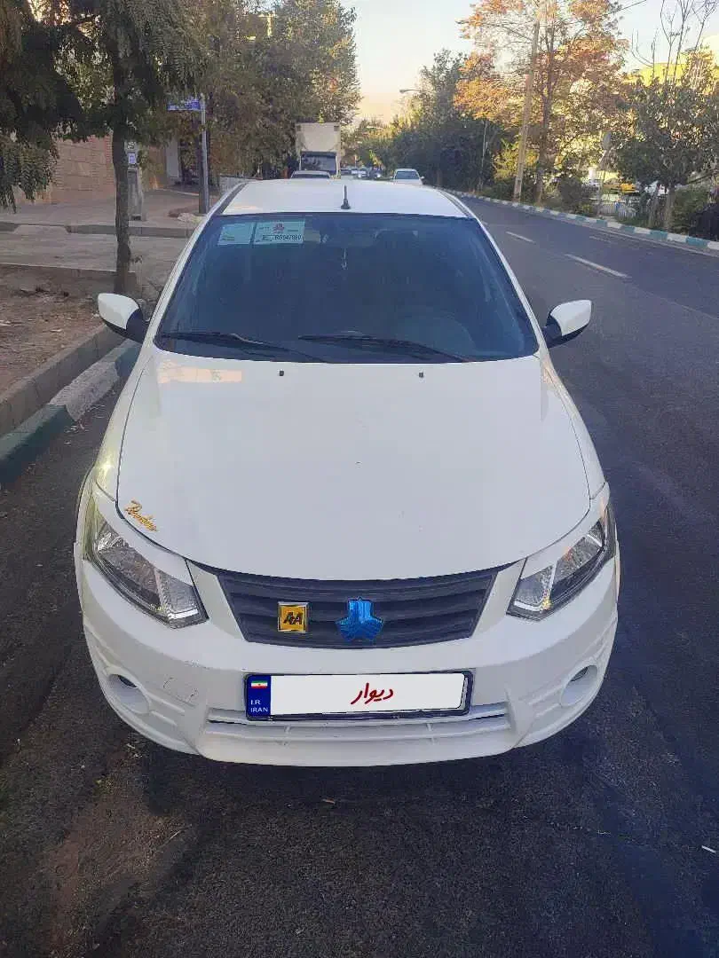 ساینا EX معمولی - 1395