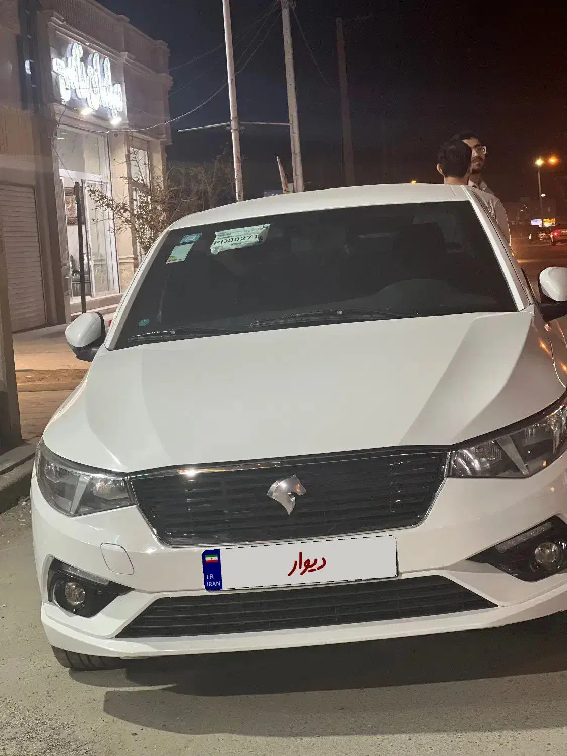 خودرو تارا، دنده‌ای آگهی ann_20902313