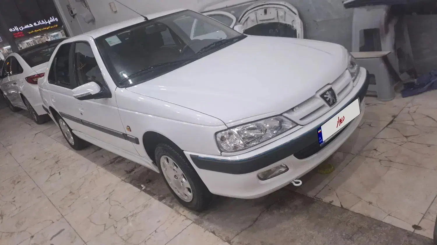 پژو پارس سال - 1398