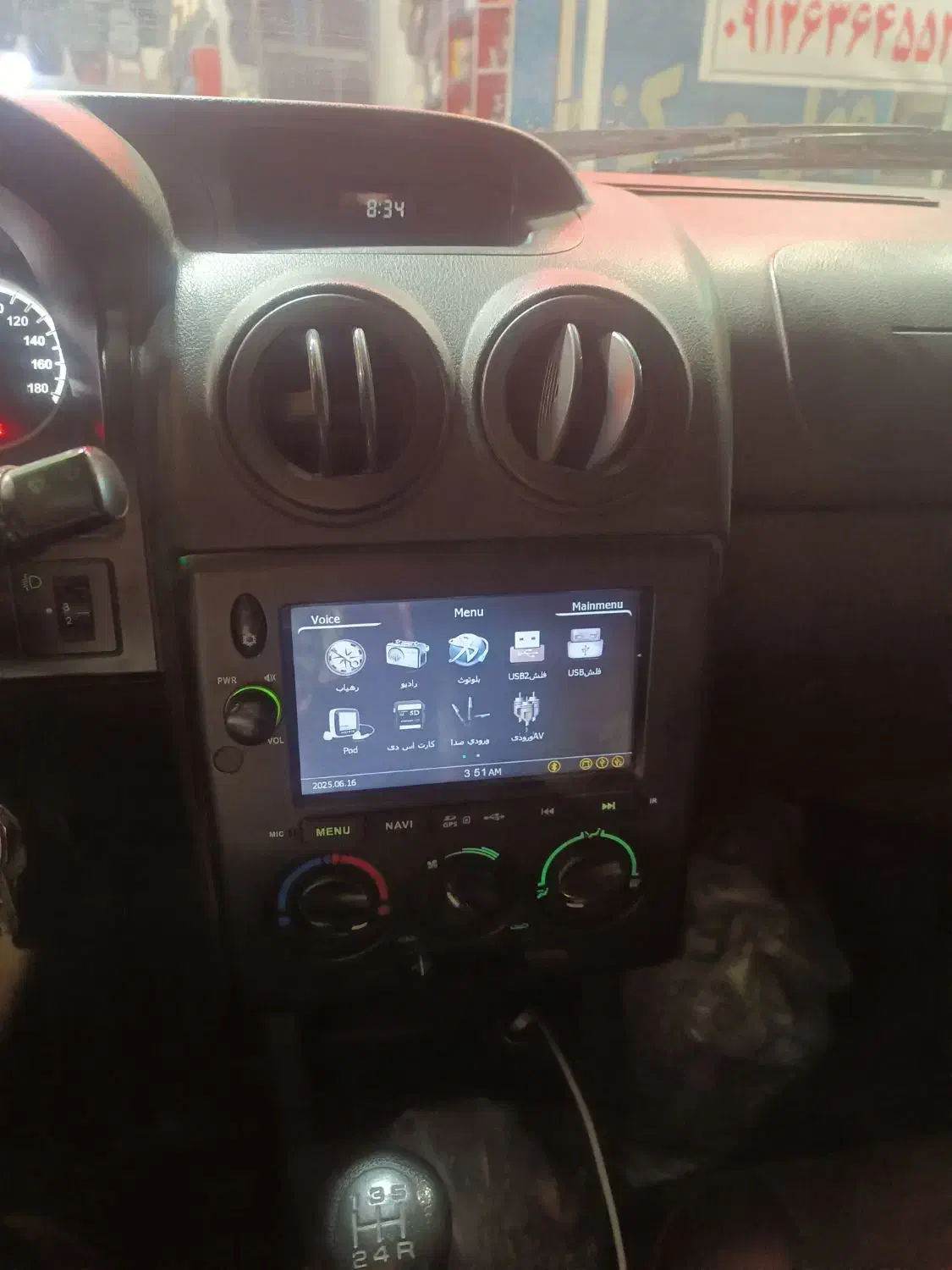 پراید 151 پلاس - 1399