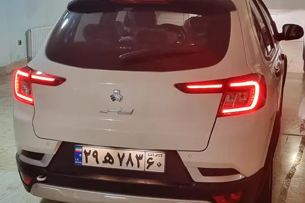 اطلس GL دنده‌ای - 1404