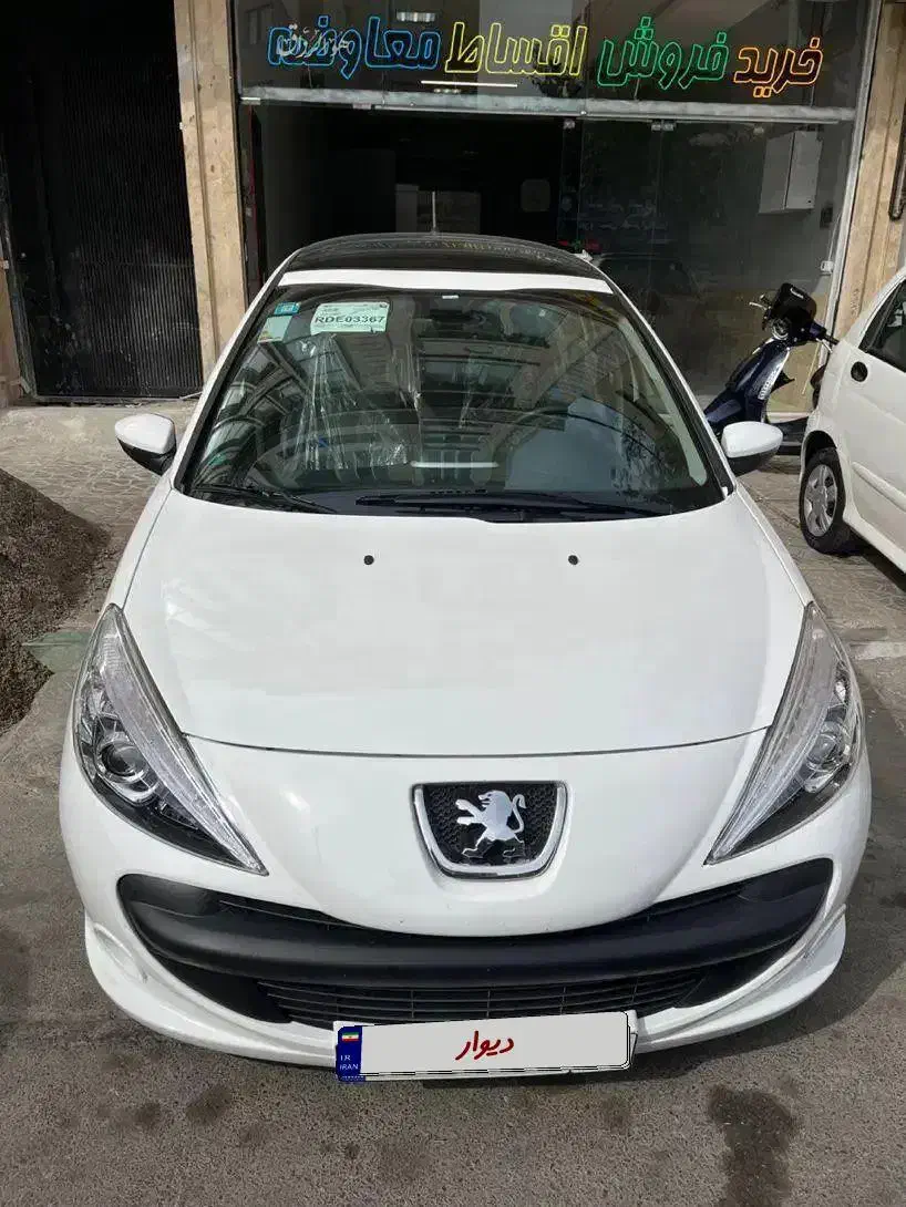 خودرو پژو، 207 آگهی ann_20902374