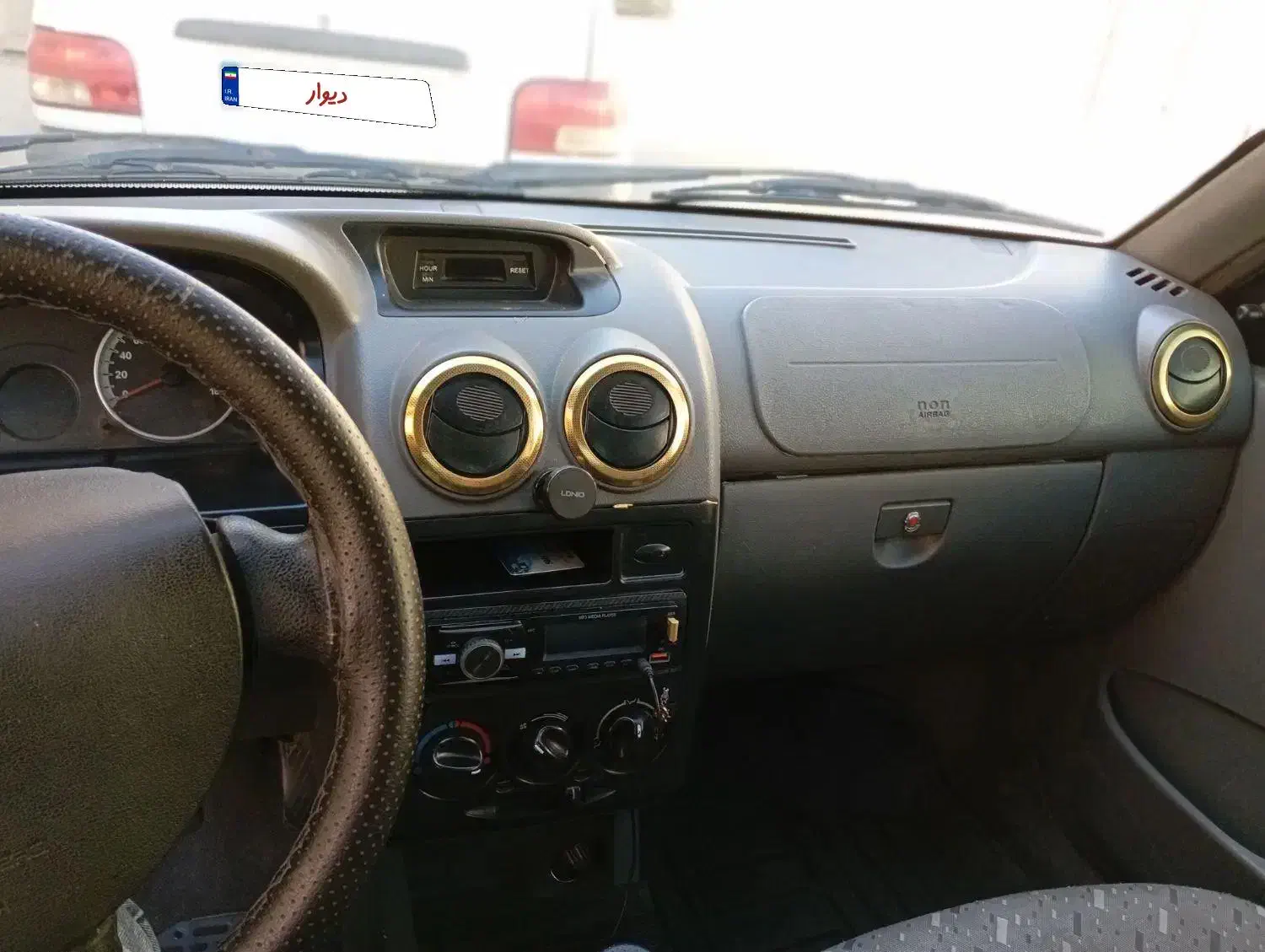 خودرو پراید، 131 آگهی ann_20902449