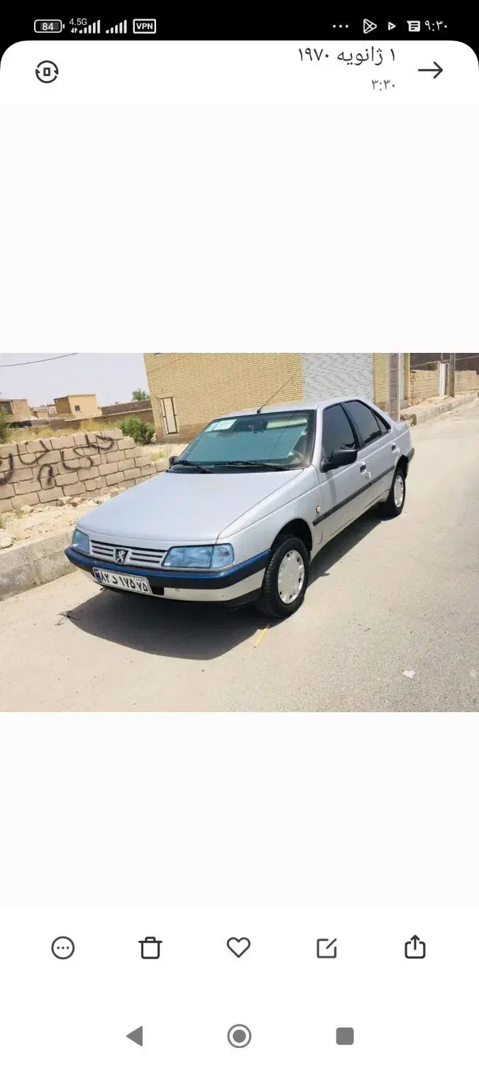 پژو 405 GLX - 1397