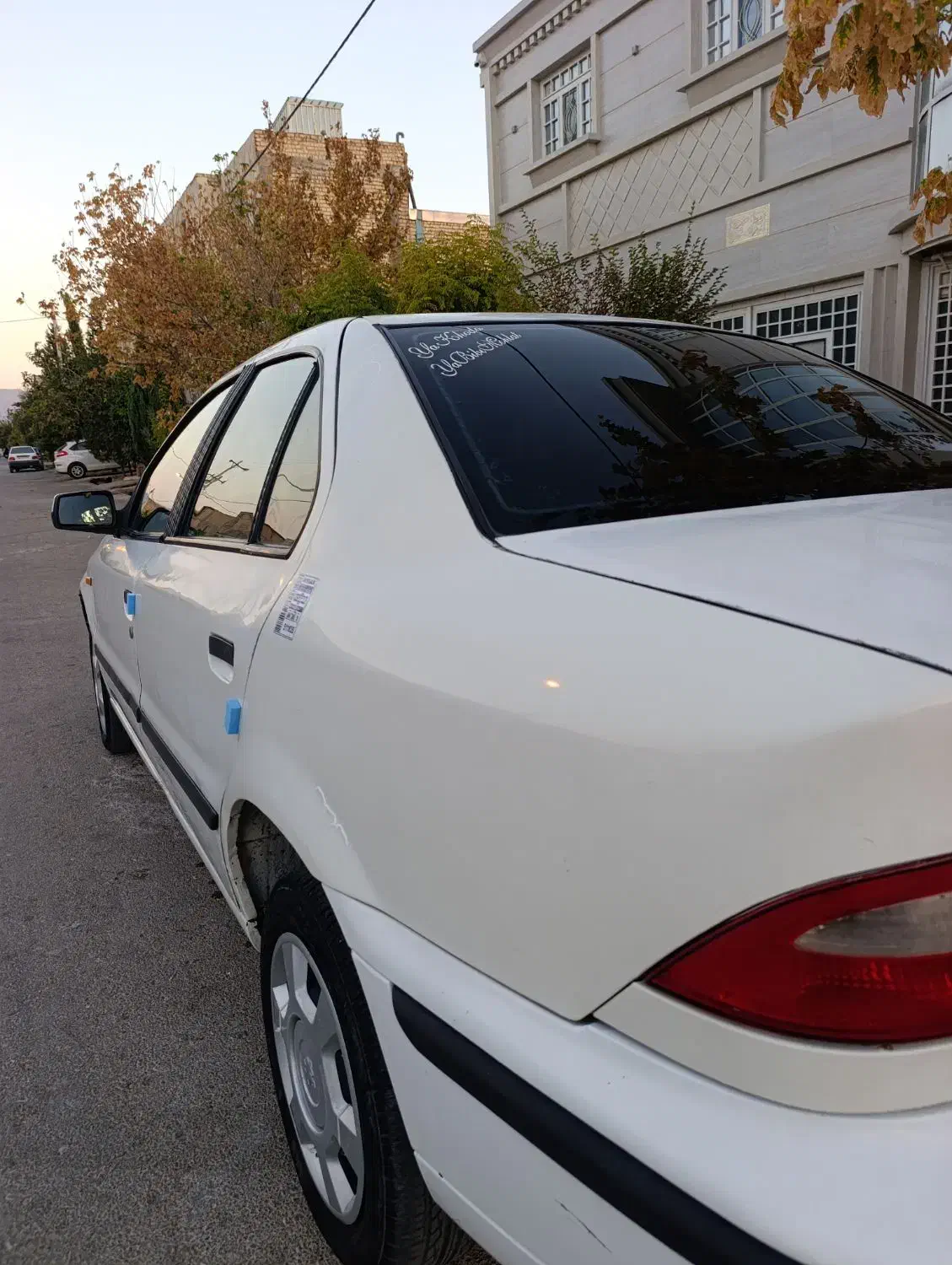 سمند LX XU7 - 1388