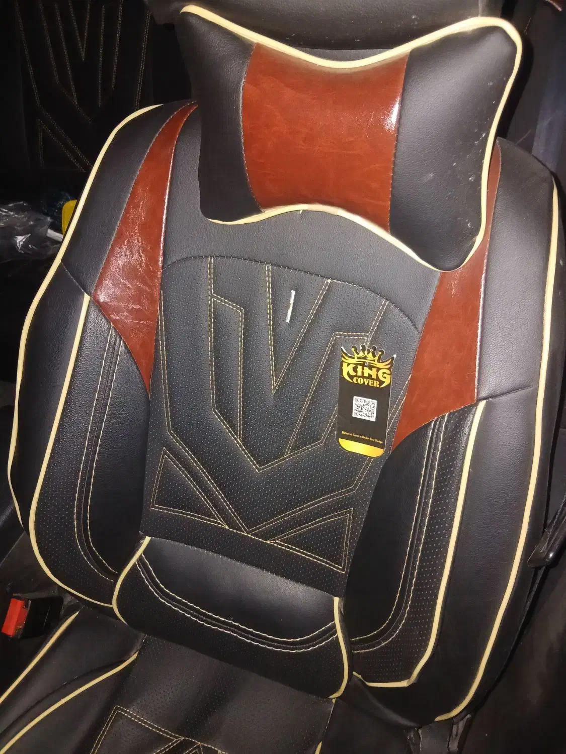 دنا پلاس توربو اتوماتیک - 1400