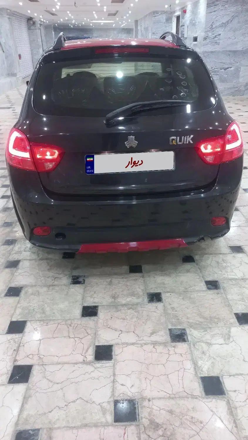 کوییک R دنده‌ای - 1400