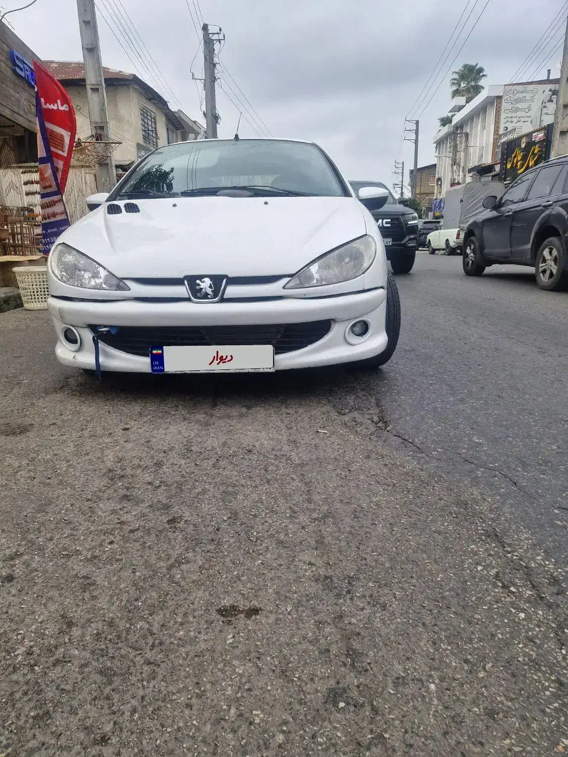 پژو 206 تیپ 5 - 1394