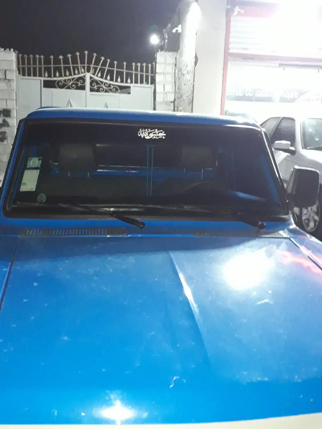 خودرو زامیاد، وانت نیسانZ24 آگهی ann_20902557