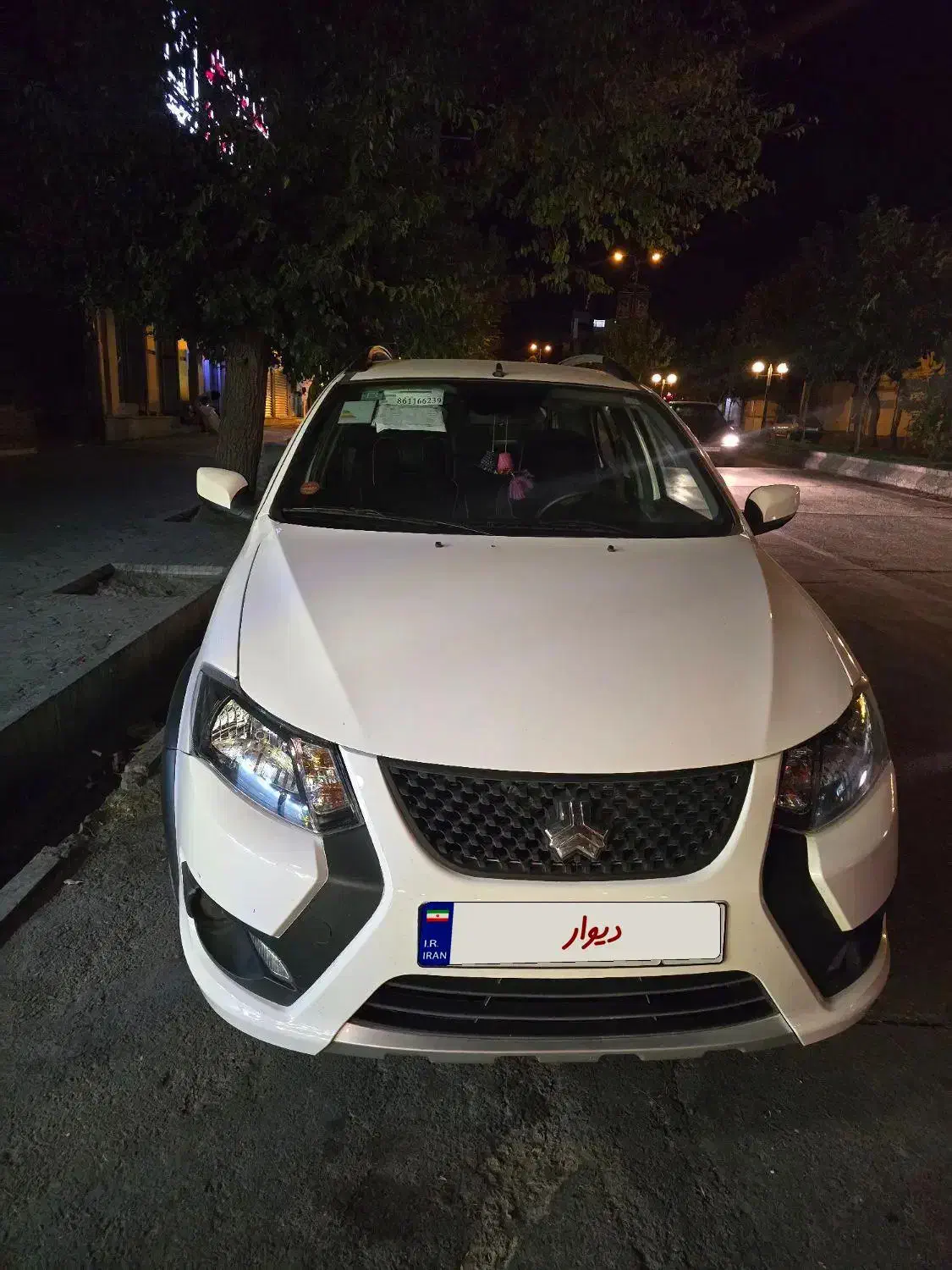 کوییک S آپشنال - 1404