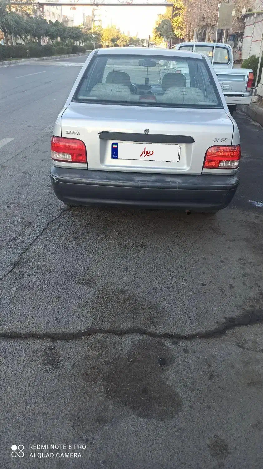 خودرو پراید، 131 آگهی ann_20902575