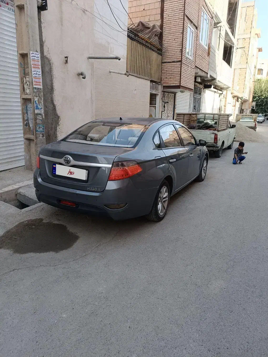 برلیانس H330 اتوماتیک 1500 - 1394