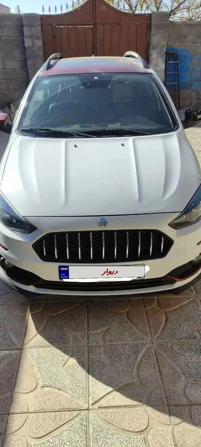 اطلس G دنده ای - 1403