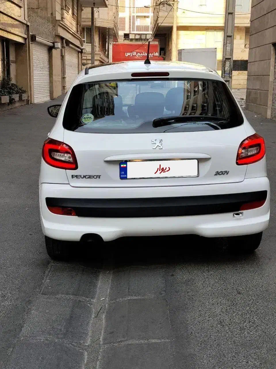 پژو 207 پانوراما دنده‌ای - 1401