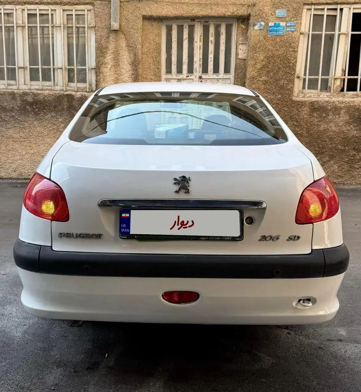 پژو ۲۰۶ صندوق دار v8 - 1395