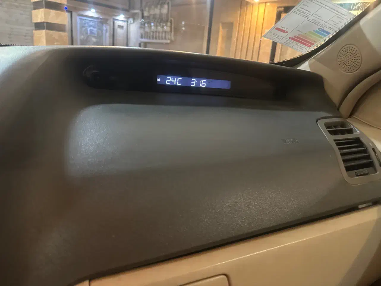 ام وی ام 315 هاچ بک ساده دنده ای - 1393